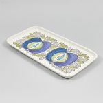 979 4104 SERVING DISH